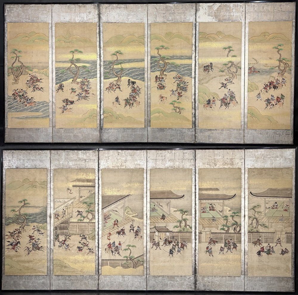 The Genpei Battles — overall view