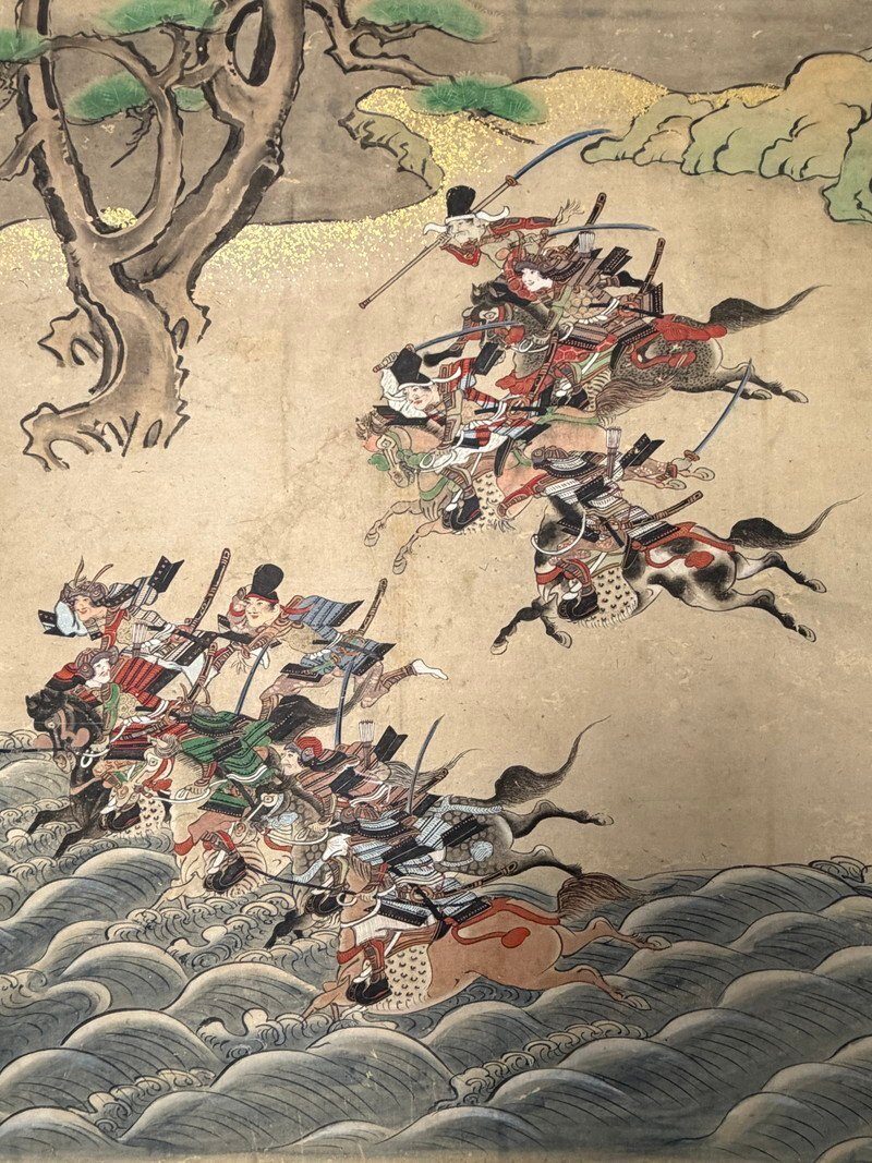 The Genpei Battles · photograph 5