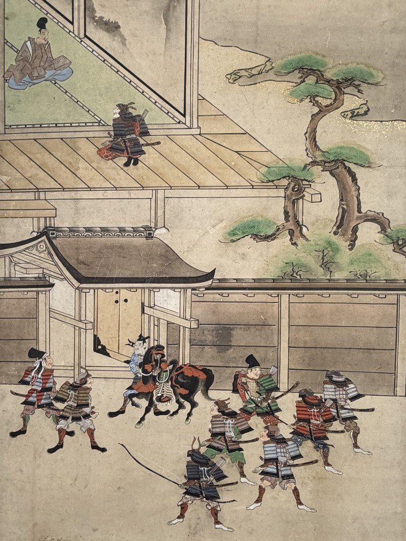 The Genpei Battles · photograph 7