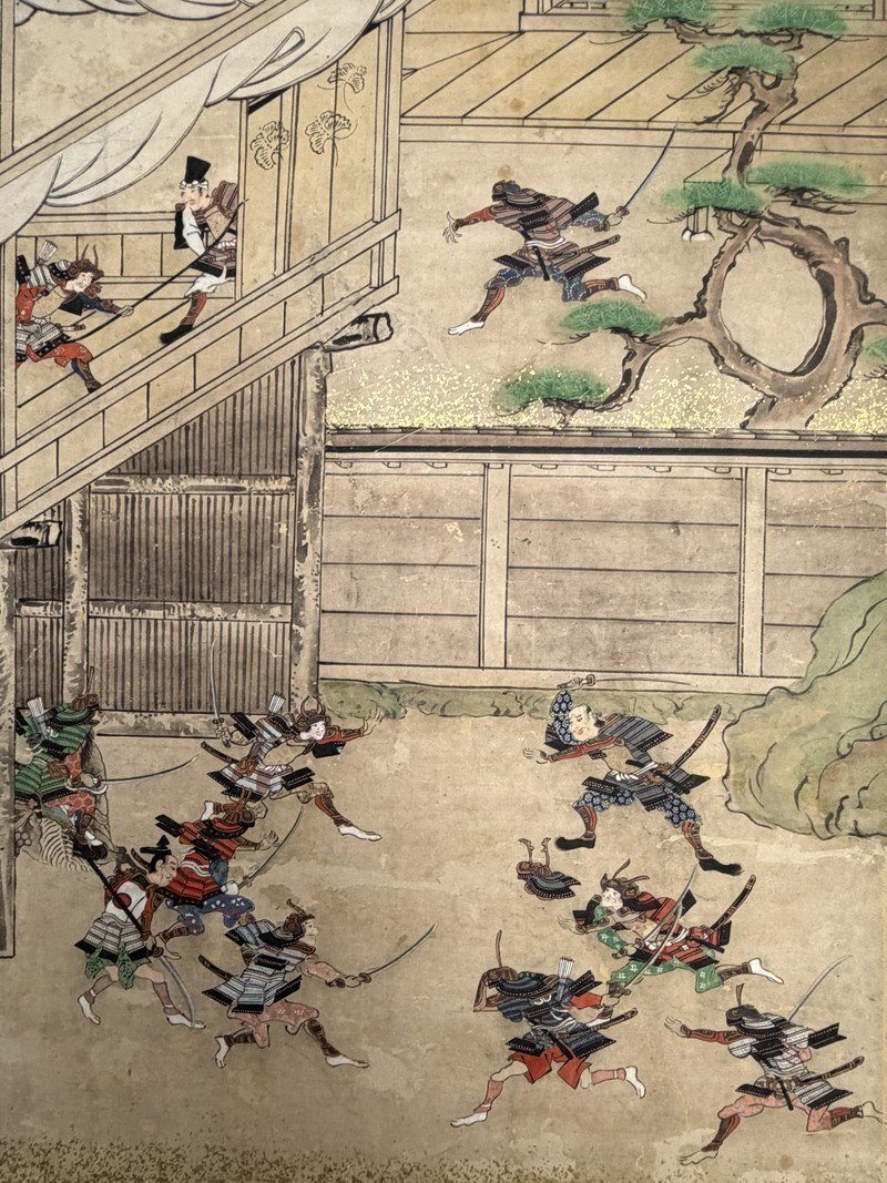 The Genpei Battles · photograph 8