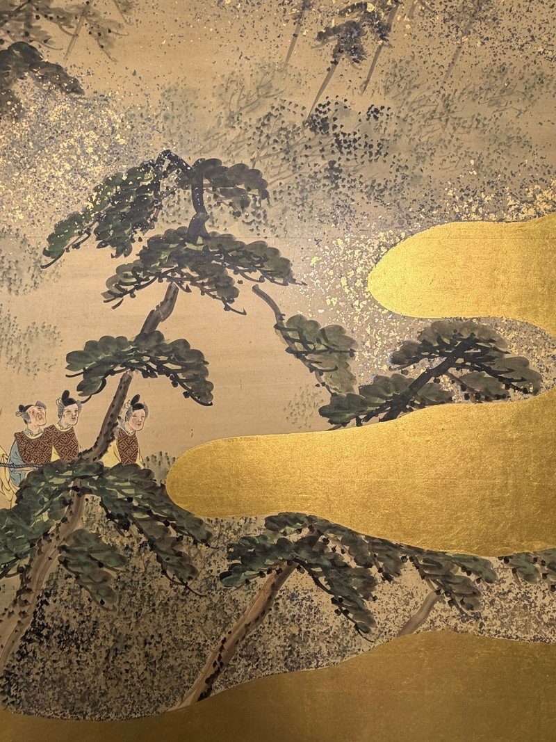 An Imperial Procession · photograph 3