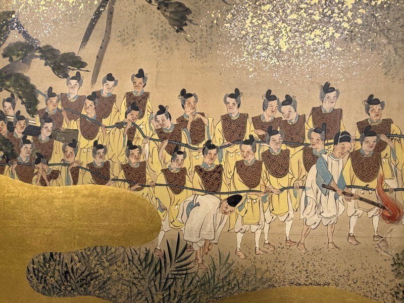 An Imperial Procession · photograph 4