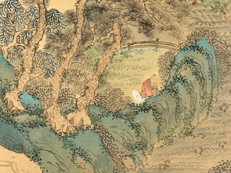 Pavilions in a Landscape · photograph 4