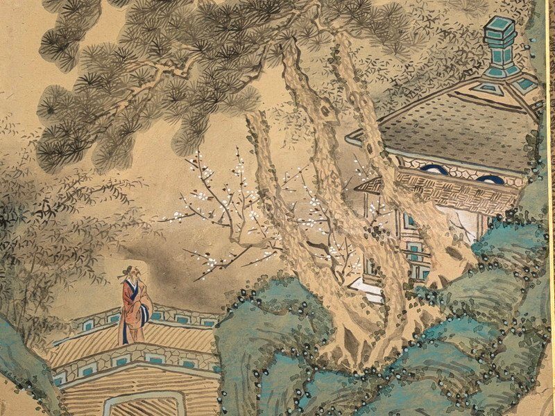 Pavilions in a Landscape · photograph 6
