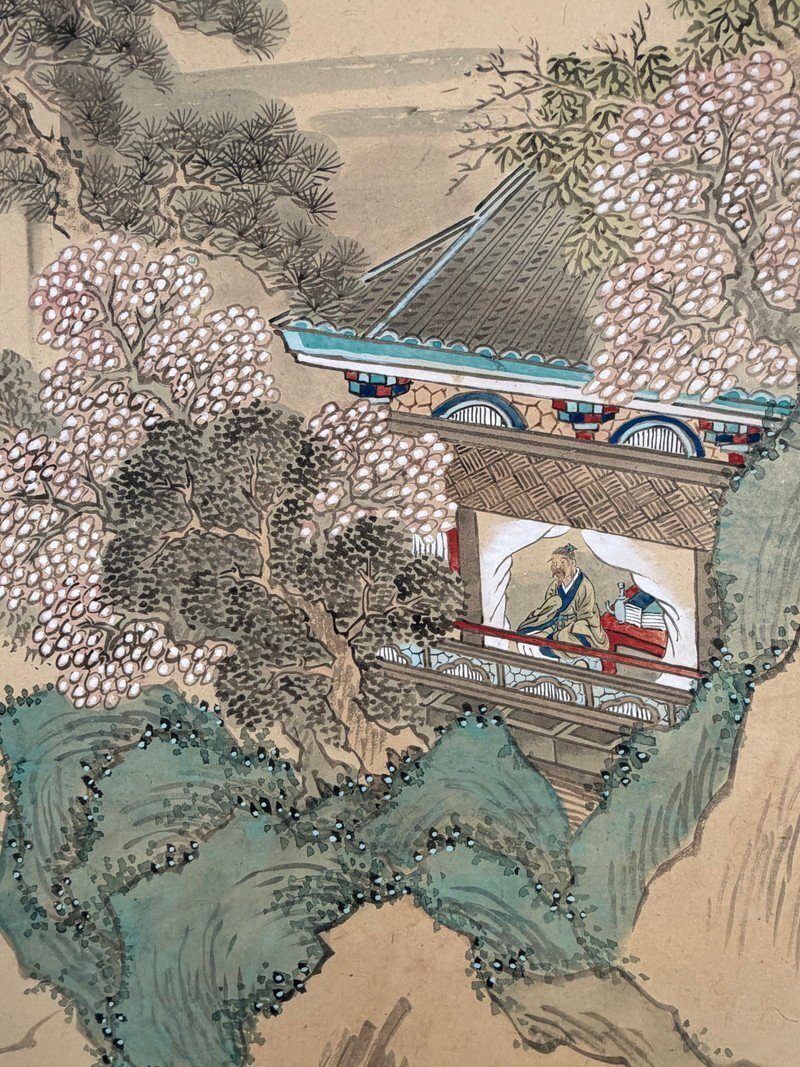Pavilions in a Landscape · photograph 7