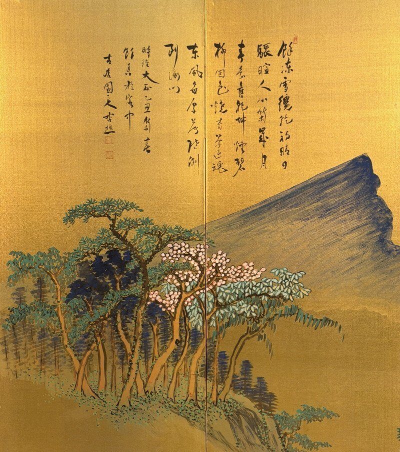 青绿富士图·照片 4