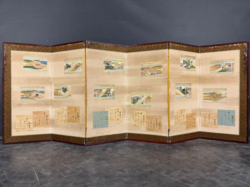 The Thirty-Six Immortal Poets — overall view