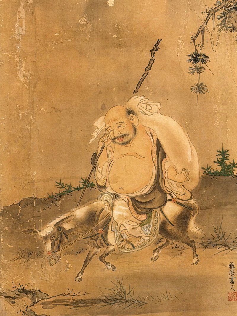 Immortals & Animals · photograph 3