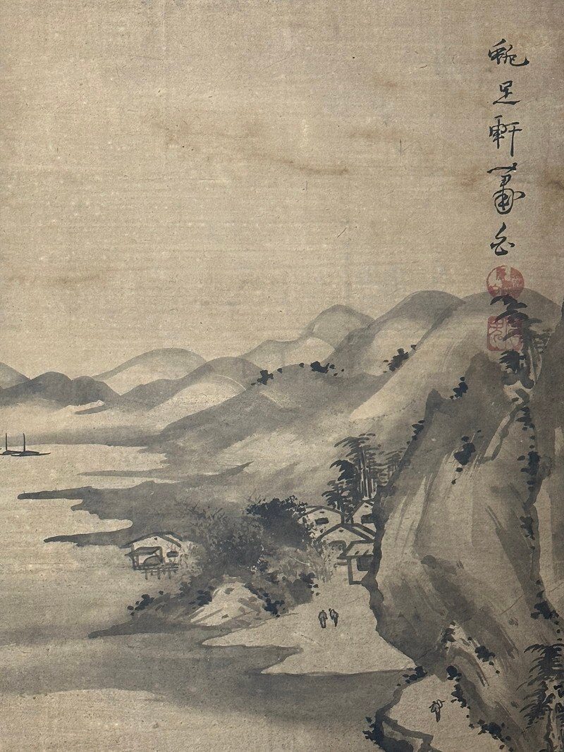 水墨山水楼阁人物图·照片 4