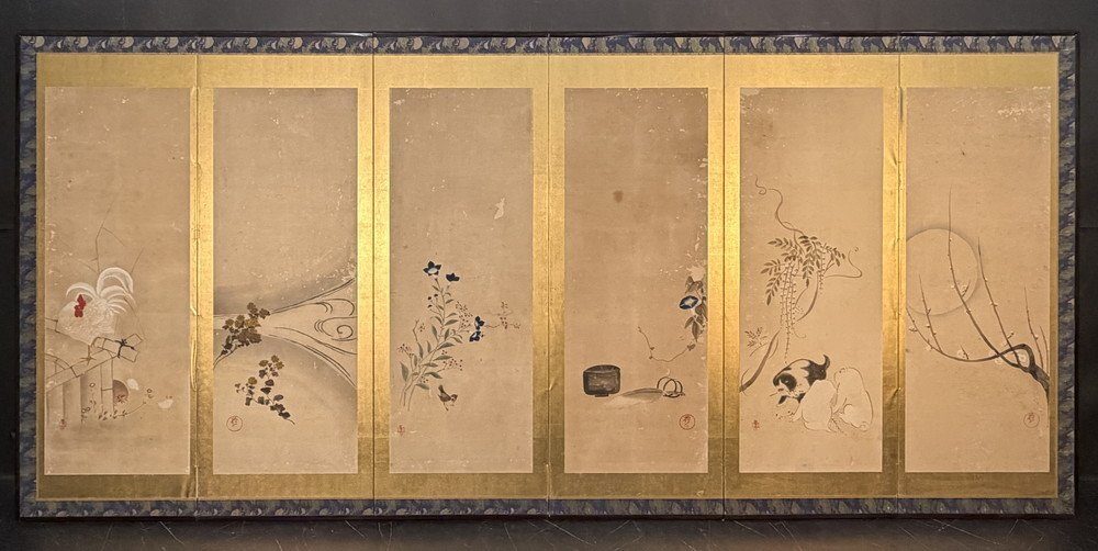 Birds, Flowers & Puppies — overall view