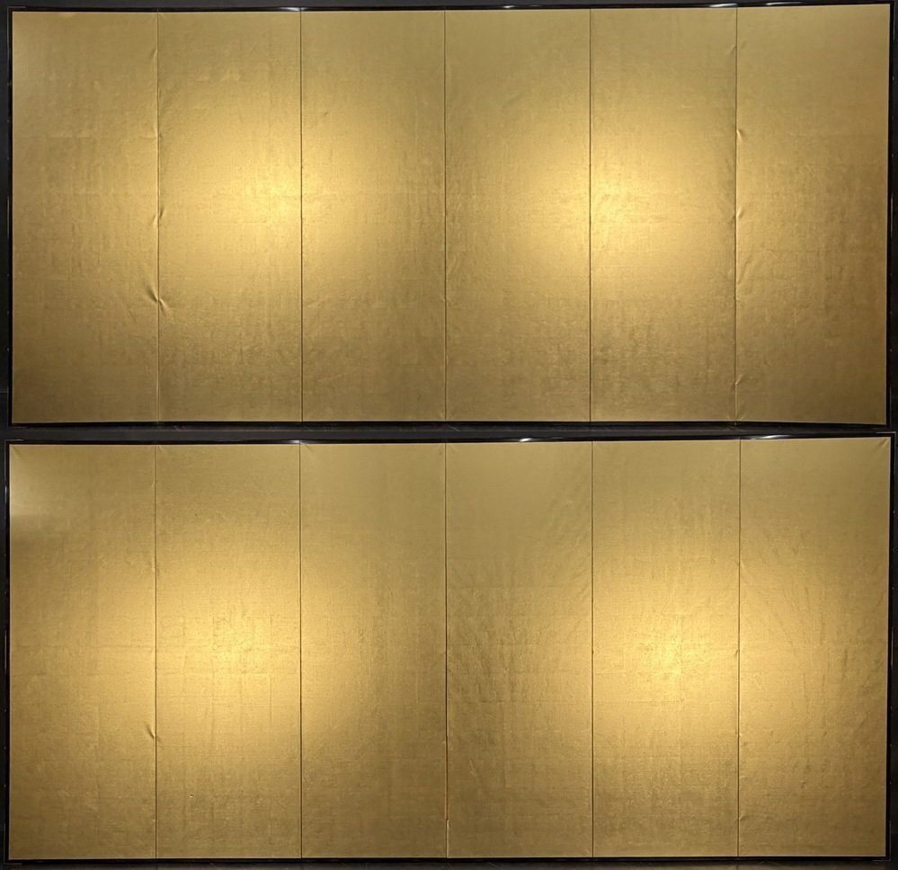 Tall Gold · A Screen Pair — overall view