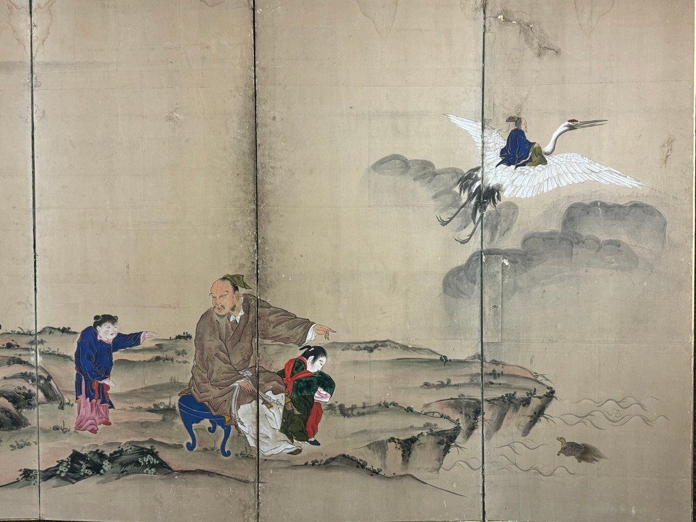 Immortals & Sages · photograph 2