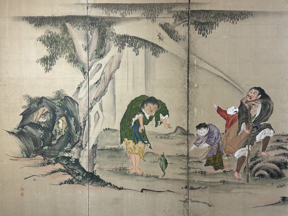 Immortals & Sages · photograph 3