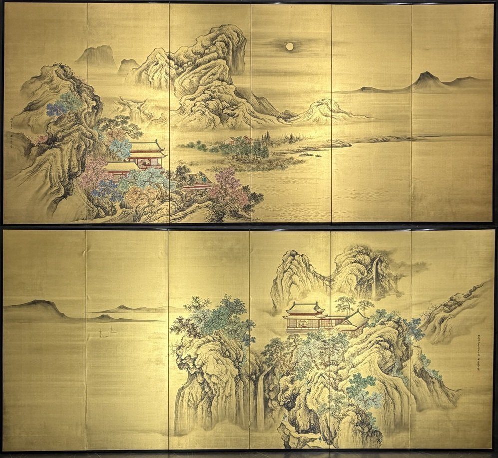 Landscape & Pavilions on Gold — overall view