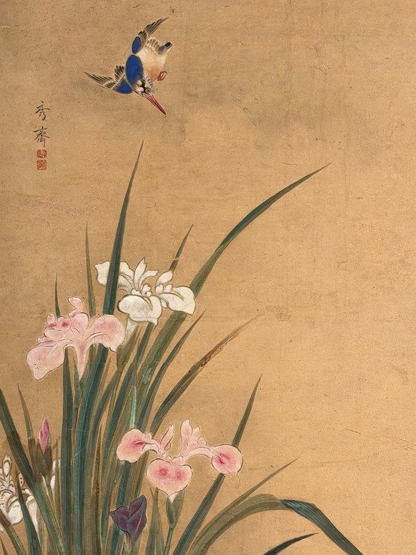 Landscape, Birds & Flowers · photograph 4