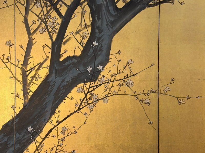 Pine, Bamboo & Plum · photograph 5