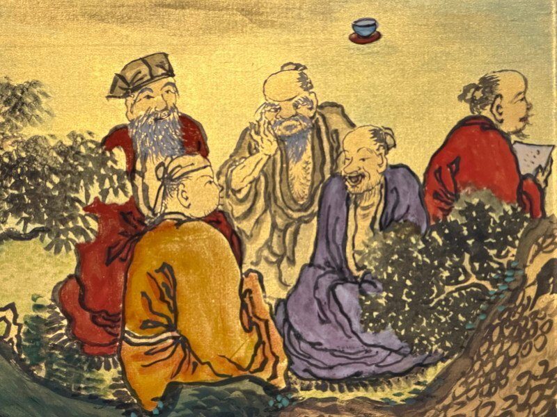 Landscapes & Figures on Gold · photograph 9
