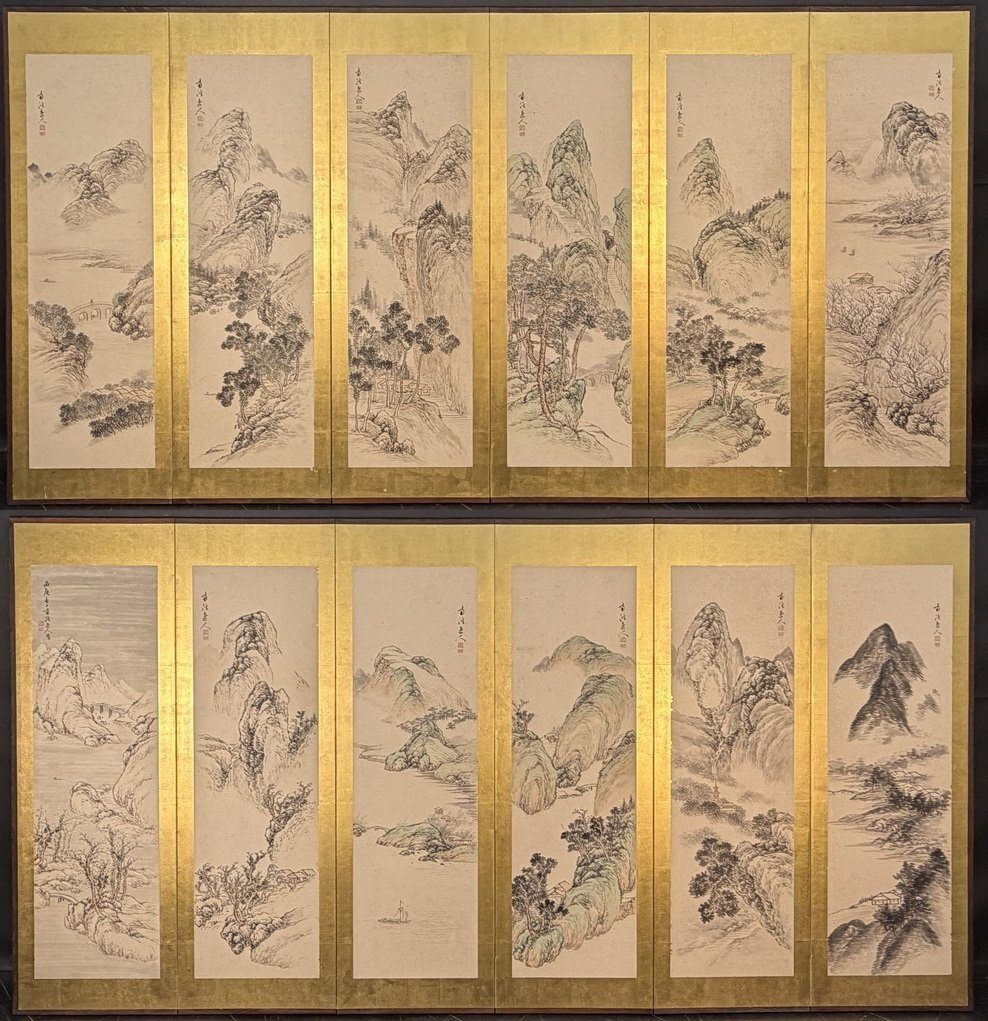 Landscape in Ink — overall view