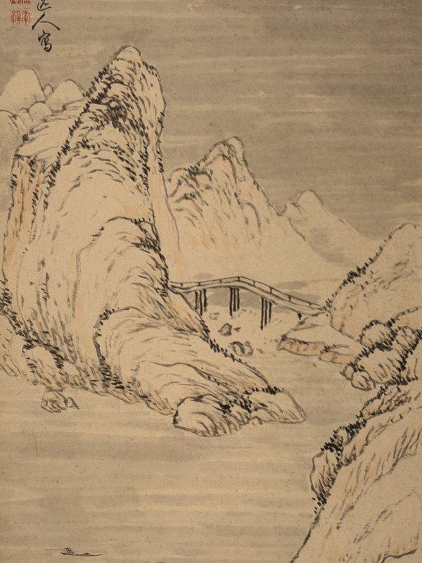 Landscape in Ink · photograph 8