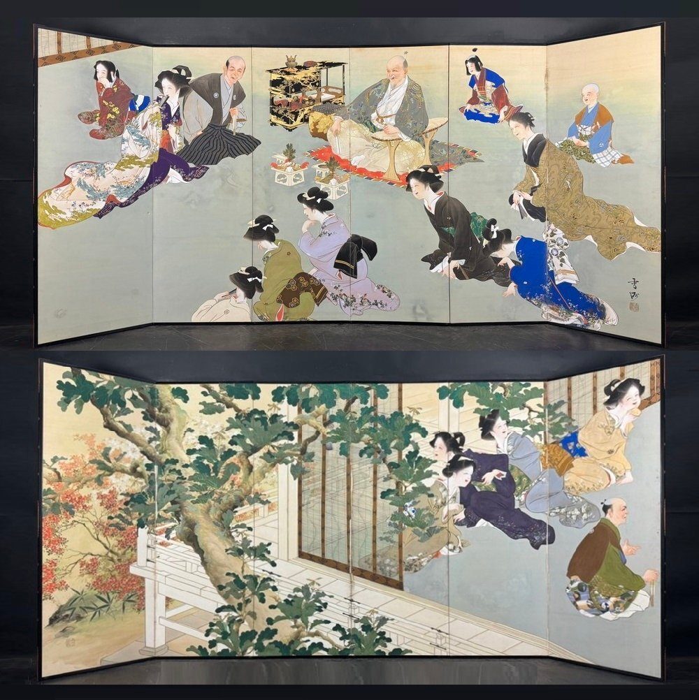 Figures Across a Screen Pair — overall view