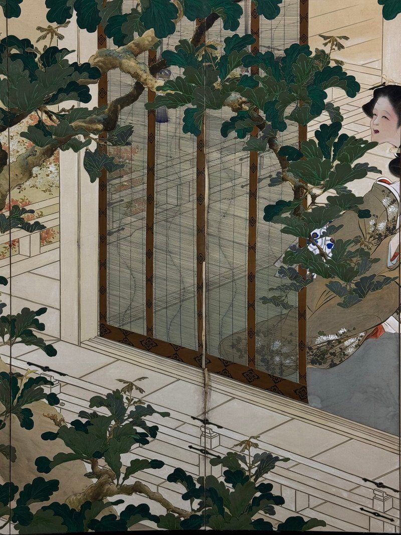 Figures Across a Screen Pair · photograph 9