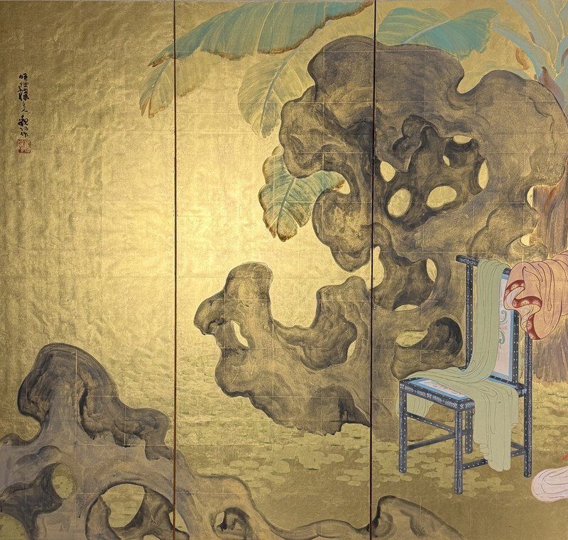 Figures & Children on Gold · photograph 4