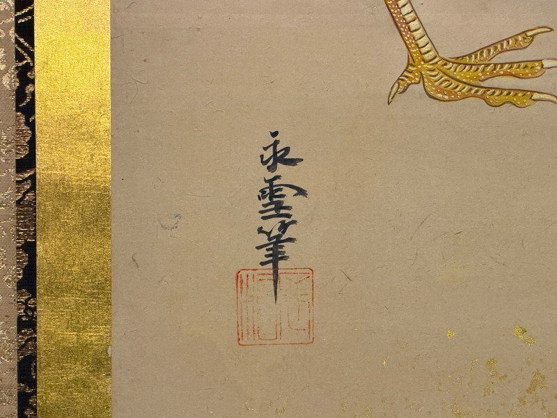 Roosters & Scattered Gold · photograph 2