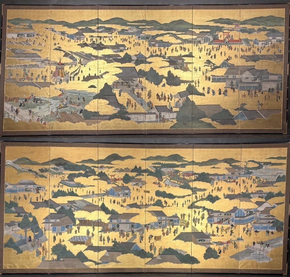 Kyoto Within & Beyond · II — overall view