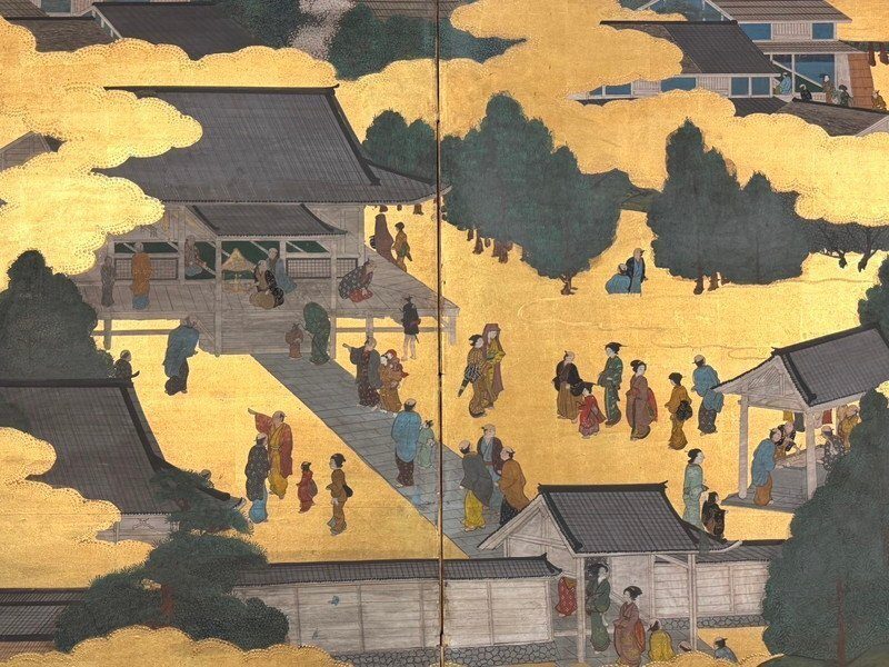Kyoto Within & Beyond · II · photograph 3