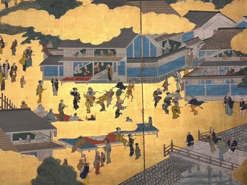 Kyoto Within & Beyond · II · photograph 6
