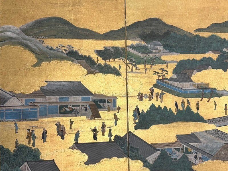 Kyoto Within & Beyond · II · photograph 9