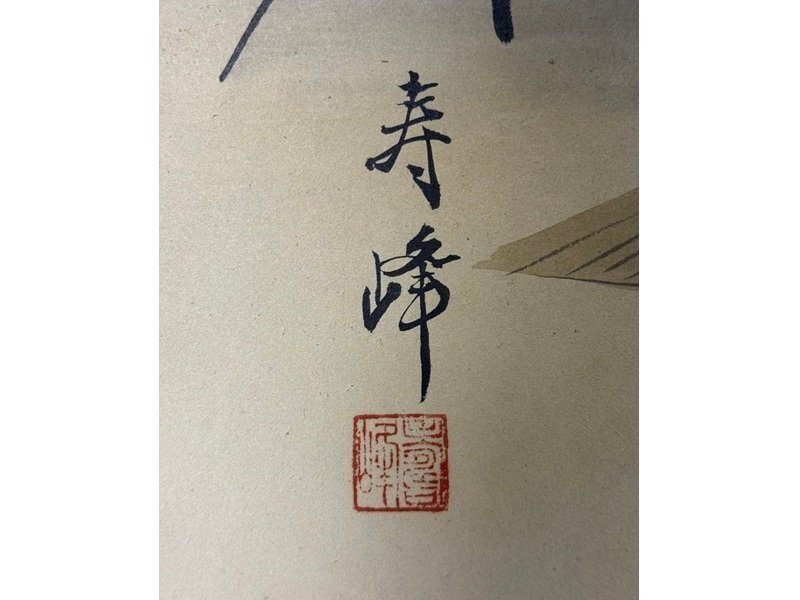 农耕图·照片 3