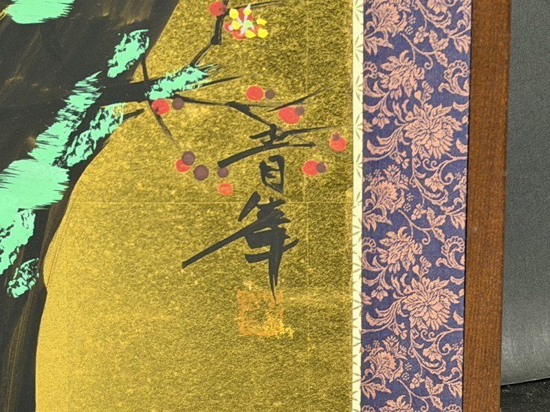Birds & Flowers Through the Seasons · photograph 2