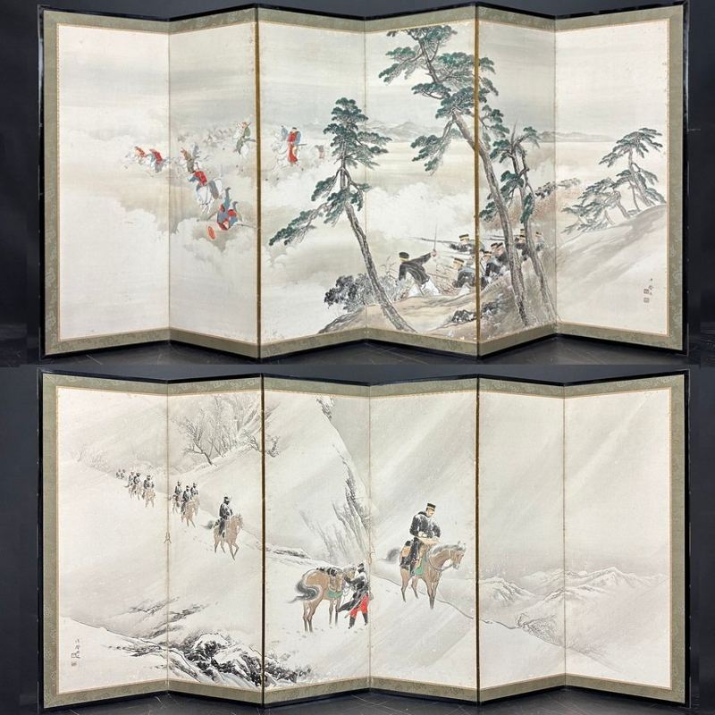 Military Figures · A Screen Pair — Pair of 6-panel screens