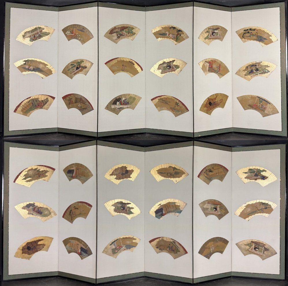 Painted Fans · A Screen Pair — overall view